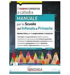 Volume unico per la scuola dell'infanzia