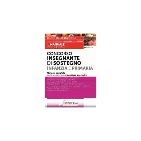 CONCORSO INSEGNANTE DI SOSTEGNO INFANZIA E PRIMARIA