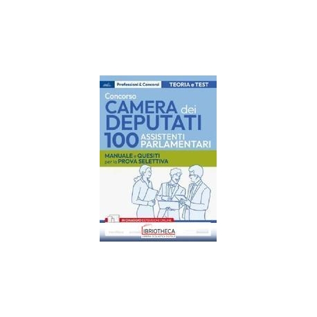 CONCORSO CAMERA DEI DEPUTATI