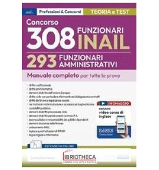 CONCORSO 308 FUNZIONARI INAIL