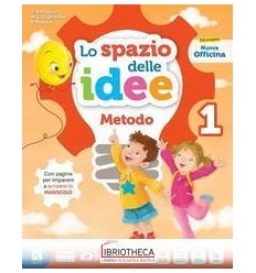 SPAZIO DELLE IDEE 1 ED. MISTA