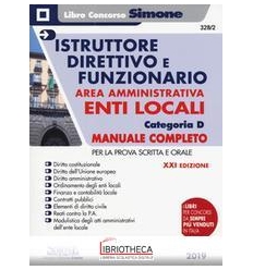 328/2 ISTRUTTORE DIRETTIVO E FUNZIONARIO