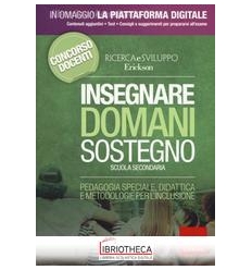 INSEGNARE DOMANI-SOSTEGNO SCUOLA SECONDARIA