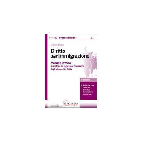 DIRITTO DELL'IMMIGRAZIONE