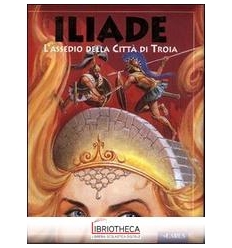 ILIADE