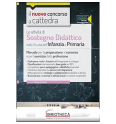 CC3/1 LE ATTIVITÀ DI SOSTEGNO DIDATTICO NELLA SCUOLA