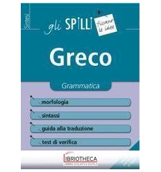 GRECO