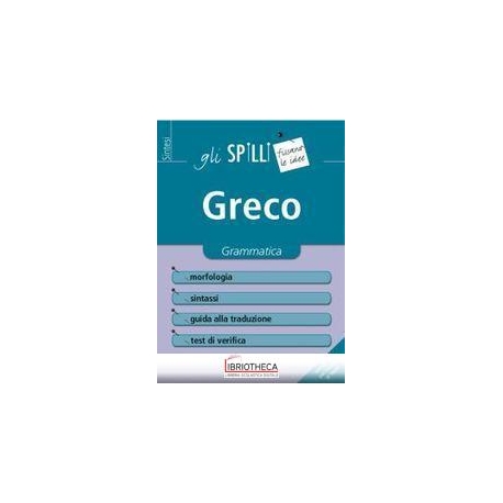 GRECO