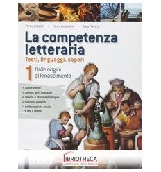 COMPETENZA LETTERARIA 1