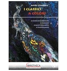 I CLASSICI A COLORI (4 VOLUMI IN COFANETTO)