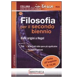 PK7/A FILOSOFIA PER IL SECONDO BIENNIO