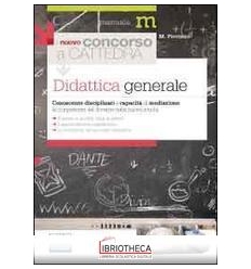 DIDATTICA GENERALE