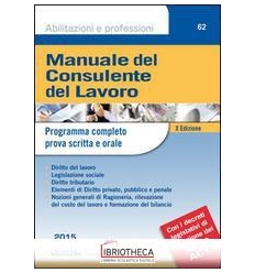 MANUALE DEL CONSULENTE DEL LAVORO