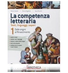 COMPETENZA LETTERARIA 1 ED. MISTA