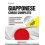 GIAPPONESE. CORSO COMPLETO. CON CD-AUDIO. CON FILE A