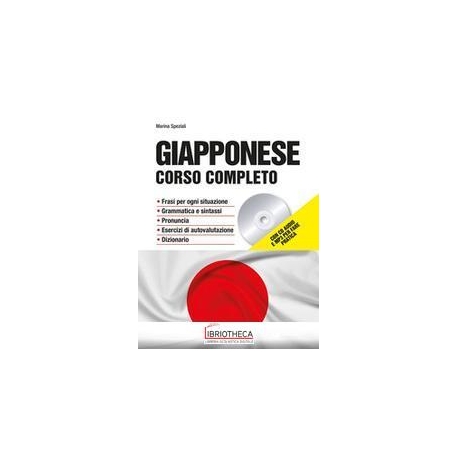 GIAPPONESE. CORSO COMPLETO. CON CD-AUDIO. CON FILE A