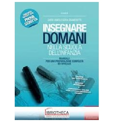 INSEGNARE DOMANI NELLA SCUOLA DELL INFANZIA 2016