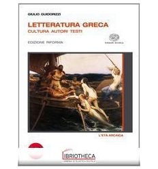 LETTERATURA GRECA ED. RIFORMA 1