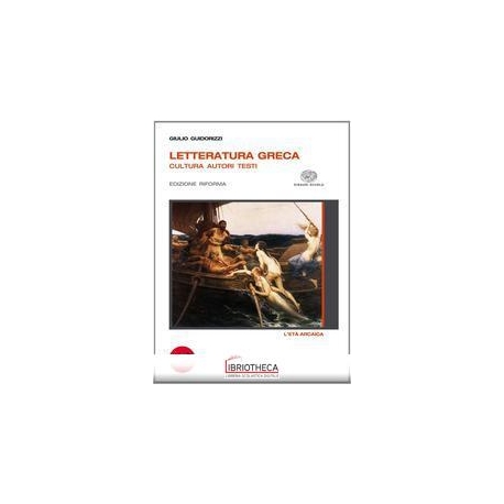 LETTERATURA GRECA ED. RIFORMA 1