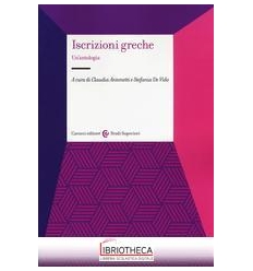 ISCRIZIONI GRECHE