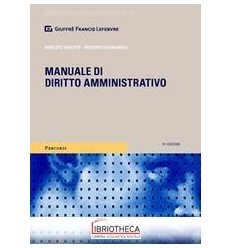 MANUALE DI DIRITTO AMMINISTRATIVO