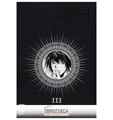 DEATH NOTE BLACK EDITION 3