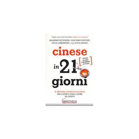 CINESE IN 21 GIORNI