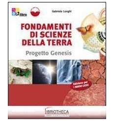 FONDAMENTI DI SCIENZE DELLA TERRA