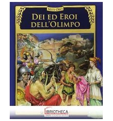 DEI ED EROI DELL'OLIMPO