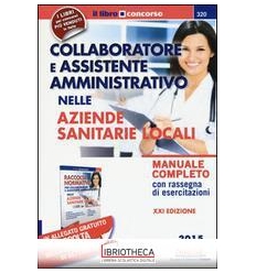 COLLABORATORE ASSISTENTE AMM.VO ASL - MANUALE(320)