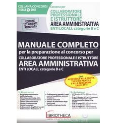 COLLABORATORE PROFESSIONALE E ISTRUTTORE AREA AMMINI