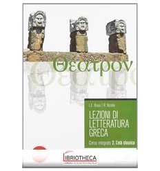 LEZIONI DI LETTERAURA GRECA 2