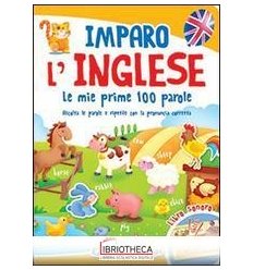 IMPARO L'INGLESE