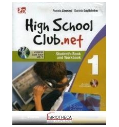 HIGH SCHOOL CLUB.NET 1