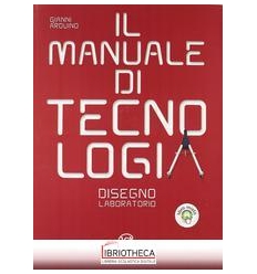 MANUALE DI TECNOLOGIA VERSIONE ESSENZIALE