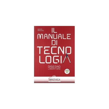 MANUALE DI TECNOLOGIA VERSIONE ESSENZIALE