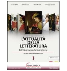 ATTUALITA DELLA LETTERATURA ED. BIANCA 1