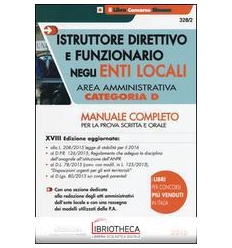 ISTRUTTORE DIR.VO FUNZ. E.L. AREA AMM.CAT.D(328/2)