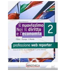 NUOVISSIMO NOI IL DIRITTO E L'ECONOMIA N.E. 2 ED. MISTA