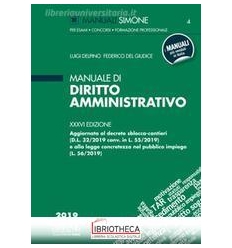 MANUALE DI DIRITTO AMMINISTRATIVO