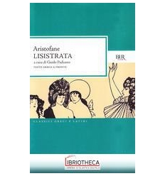 LISISTRATA