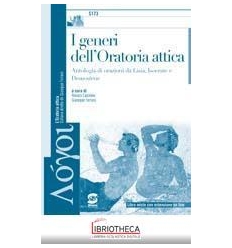 GENERI DELL'ORATORIA ATTICA ED. MISTA