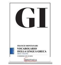 VOCABOLARIO DELLA LINGUA GRECA ED. MISTA +GUIDA