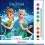 LIBRO ACQUERELLO - FROZEN FEVER