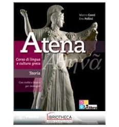 ATENA CORSO DI LINGUA E CULTURA GRECA