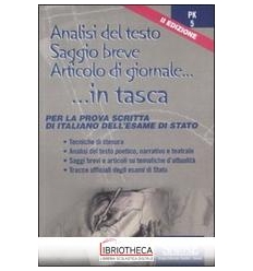 PK5 ANALISI DEL TESTO, SAGGIO BREVE, ART