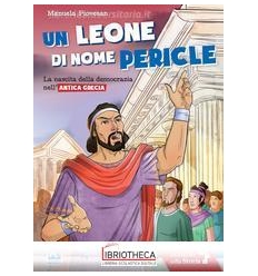 LEONE DI NOME PERICLE