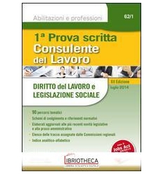 1A PROVA SCRITTA CONSULENTE DEL LAVORO