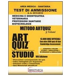 ART QUIZ STUDIO 8ED 2015-2016