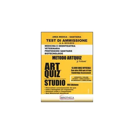 ART QUIZ STUDIO 8ED 2015-2016